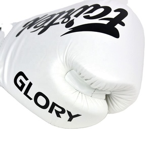 Impression personnalisée Fairtex Glory Gants de boxe blancs Gants de boxe OEM de haute qualité à lacets Gants d'entraînement professionnels OEM - Product Image 3