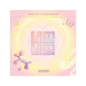YENA - [ NEMONEMO ] 3ER ÁLBUM (Versión PLVE) Álbum de KPOP Más Vendido en Corea - Product Image 1