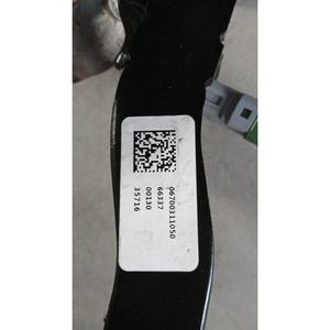 MASERATI Levante Series (16>) PEDAL DE FRENO 670031105 M156E - Product Image 3