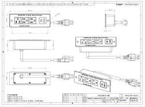 Modern Sleek Black/White Recessed Power Strip <b>with</b> 3 AC US Standard <b>Sockets</b> and Dual <b>USB</b>-C Ports Made in Vietnam - Product Image 4