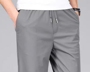 Mode décontractée pour hommes pantalon en polyester simple pantalon de survêtement ample pantalon à taille ultra-mince pantalon pour hommes - Product Image 4