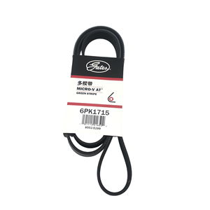 GATES 6PK1715 <span class=keywords><strong>Courroie</strong></span> de transmission à nervures Micro-V 8552-5299 pour système moteur <span class=keywords><strong>MINI</strong></span> État neuf - Product Image 3