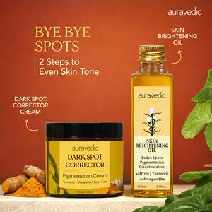 Correcteur de taches brunes au curcuma et à l'arbutine 30g - Certifié GMP et par le fabricant - À base de plantes et de vitamine C - Product Image 2
