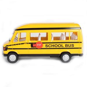 Centy TMP Bus scolaire à friction, jouet en plastique en forme de dessin animé, unisexe, taille unique 18 cm, pour enfants de 2 à 14 ans - Product Image 2