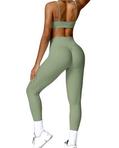 Conjunto Deportivo Seamless para Mujer, Leggings de Cintura Alta con Sujetador Deportivo, Ropa de Yoga y Gimnasio, Secado Rápido, Elástica, Ropa Deportiva Activa, HECHO POR HS 2026 - Product Image 6