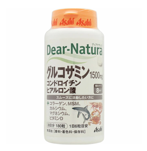 Tabletas de Glucosamina, Condroitina y Ácido Hialurónico Dear-Natura, Suplemento para el Cuidado de la Salud (Suministro para 30 Días, Japón) - Product Image 1