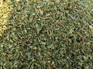 HOJAS DE PAPAYA SECAS ORGÁNICAS/IMPULSO INMUNE/ETIQUETA LIMPIA/TIERRA CULTIVADA - Product Image 2