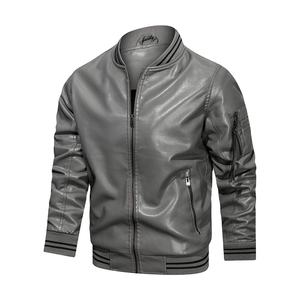 Vestes en cuir vegan élégantes et personnalisées pour hommes, de haute qualité, décontractées, style motard, en cuir PU noir, grandes tailles, veste pour hommes - Product Image 1