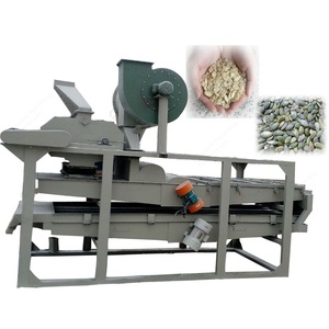 Hot Sale Automatic Sacha Inchi <strong>Seed</strong> Separating Shelling <strong>Pine</strong> <strong>Nut</strong> Peeling Hemp Sunflower Pumpkin <strong>Seeds</strong> Dehulling Machine Price - Product Image 5