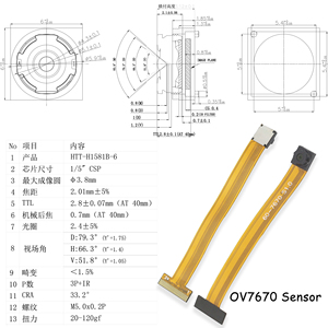 OV7670 lampu rendah 0,3mp 24 Pin MIPI DVP pemindai kode makro modul kamera FF 30FPS WDR sudut lebar pemindai kode batang modul kamera - Product Image 4