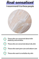 Crème anti-sebum, éclaircissante, anti-rides et anti-pores dilatés à la niacinamide, adénosine, acide tranexamique, camélia et centella |   Contrôle du sébum et équilibrage