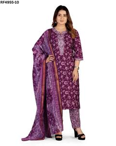 Conjunto de Kurta bordado elegante con fondo impreso y Dupatta Ideal para Boutique y conjuntos de Kurti de uso diario - Product Image 5