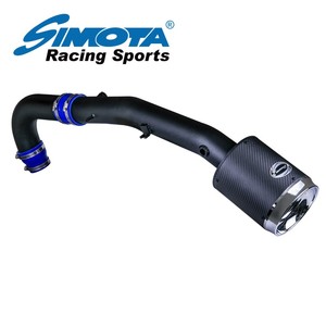 Kit de entrada de aire de fibra de carbono de alta calidad de repuesto para MONDEO WAGON 5.5TH 2.0L, garantía de 12 meses ISO9001, 1, 2, 0, 2 - Product Image 5