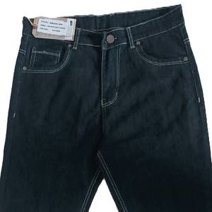 กางเกงยีนส์คาร์โก้ทรงหลวมสำหรับผู้ชาย สีกากี ทรงตรง สไตล์ยูทิลิตี้ ผ้าฝ้าย 100% กางเกงลำลอง สไตล์สตรีท - Product Image 2