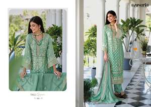 Designer Silk Embroidery Sequence Work Salwar Suit Kameez Dupatta Fashionable Pakistani Wedding Function Wear Adults Long Gown - Product Image 3