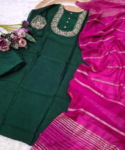 Kurta en coton avec fond imprimé et ensemble Dupatta pour le bureau ou un usage quotidien décontracté - Product Image 4