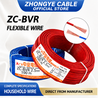 Cable Eléctrico Flexible con Aislamiento de PVC de 450/750V, Cable de Cobre Trenzado BVR para Instalación de Calefacción en Viviendas