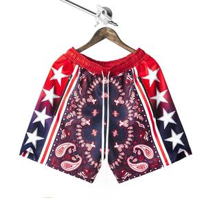 Just Basketball <b>Shorts</b> Done High Quality Polyester Sublimation Mesh Quick Dry Zipper Pockets Sizes XS to XL Breathable Feature - Product Image 1