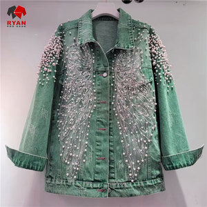 Veste en jean pour femme avec boutons sur le devant, col classique et finition en tissu denim de haute qualité - Product Image 5