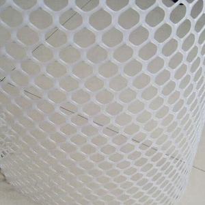 Custom Cut Nylon Pet Safety <strong>Net</strong> Resistant <strong>Mesh</strong> Insect <strong>Screen</strong> for Animal Cages <strong>Window</strong> Door Protection Available Plastic <strong>Nets</strong> - Product Image 2
