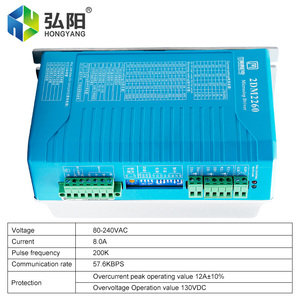 Accessoires pour machine de gravure JMC, pilote de moteur pas à pas biphasé 2DM2260 avec moteur pas à pas 86/110 - Product Image 4