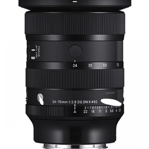 NOUVEL OBJECTIF ORIGINAL 24-70mm f/2.8 DG DN II Art NOIR - Product Image 4