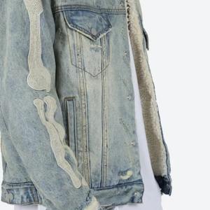 Veste recadrée en jean pour hommes avec broderie Doublure en sherpa blanc en fausse polaire bleu délavé Saison hivernale dégradée - Product Image 5