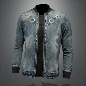Chaqueta vaquera holgada para hombre al por mayor, chaqueta vaquera sencilla vaquera de manga larga con un solo botón para hombre - Product Image 4