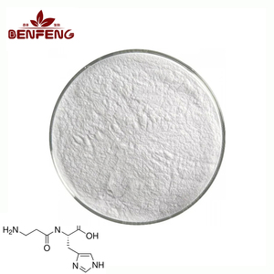 גבוה טוהר <span class=keywords><strong>l</strong></span>-<span class=keywords><strong>carnosine</strong></span> אבקת 99% cas 305-84-0. מזון כיתה למבוגרים להשתמש תוספי ספורט וקוסמטיקה - Product Image 1