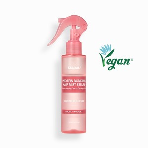 Aceite Capilar Vegano de 150 ml para Cabello Dañado Violet Muguet - Product Image 1
