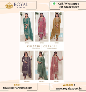 Kuleesh ด้ายแคตตาล็อกใหม่ที่กําลังจะมาปักชุด Organza Salwar พร้อมเสื้อผ้าอินเดียและปากีสถานของ Dupatta - Product Image 4