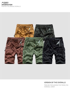 กางเกงขาสั้นผู้ชายสไตล์ไฮสตรีทแบบสั่งทำโลโก้ด้านหน้าลายทึบและมีหลายกระเป๋าส่งตรงจากโรงงาน - Product Image 2