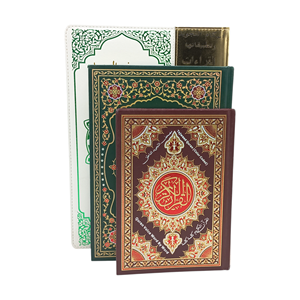 Lápiz Digital Portátil para el Corán, Regalo Islámico para Ramadán y Hajj, Suministro de Fábrica, Lápiz Inteligente para el Corán, Dispositivo de Aprendizaje del Corán, Fabricante - Product Image 6