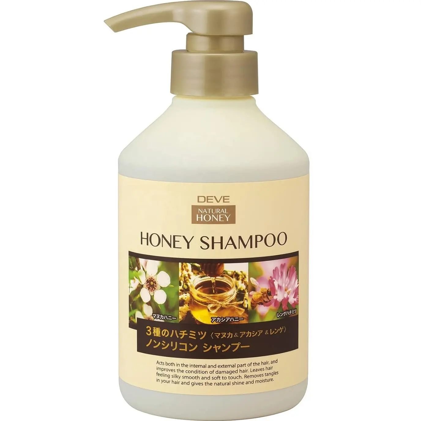 Made in Japan Manuka Honey, Acacia Honey, and Astragalus Honey Hair Shampoo 450ml Argan Oil Shea Butter Hot Selling Wholesale
