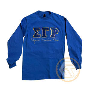 Sudadera Casual Bordada Ecológica de Algodón con Forro Polar para Mujer, Personalizada de Alta Calidad, de Sigma Gamma Rho, para Otoño/Invierno - Product Image 2