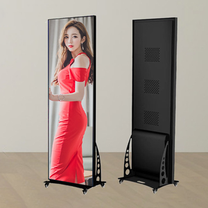 จอแสดงผล LED โฆษณาแบบพกพาในอาคาร สีสันสดใส ความสว่างสูง 1000cd รับประกัน 5 ปี กันน้ำ IP65 แบบตั้งพื้น - Product Image 5