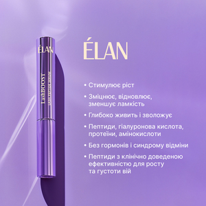 Sérum de croissance des cils LashBOOST Peptide - Product Image 6