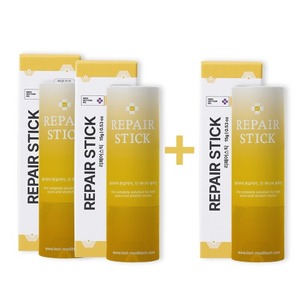 2+1 Medisection Number S Cicacare Stick de réparation pour cicatrices de césarienne, chéloïdes et vergetures 15g X 3 180 000 utilisateurs - Product Image 1