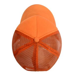 Gorra de camionero con logotipo personalizado bordado, 5 paneles, gorras de béisbol deportivas de viaje, malla para hombres, gorra de camionero en blanco de espuma lisa de alta calidad - Product Image 6