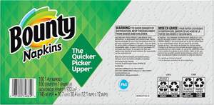 ผ้าเช็ดปากผ้านวมค่าหัว1ชั้น12.1In x 12In 100/PK สีขาว - Product Image 5