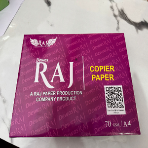 Dewas RAJ 70 GSM A4เครื่องถ่ายเอกสารและกระดาษ, แผ่นกระดาษ A4 70 GSM, กระดาษถ่ายเอกสาร A4, กระดาษพิมพ์ A4, กระดาษ A4, A4คุณภาพพรีเมี่ยม, - Product Image 1