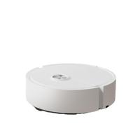 Robot nettoyeur de sols domestique intelligent et intégré, aspirateur et laveur automatique de poussière