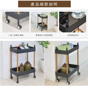 Carro rodante utilitario de metal negro de 2 niveles, herramientas de oficina multifuncional para soporte de almacenamiento, tela de plástico para uso en el baño - Product Image 5