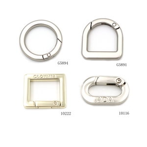 D hình dạng mùa xuân Clasp Túi phụ kiện kim loại đẩy cổng vòng khóa D Vòng Carabiner - Product Image 5