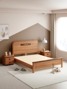 Base de Cama de Plataforma de Madera Maciza Estilo Moderno de Mediados de Siglo - Product Image 4