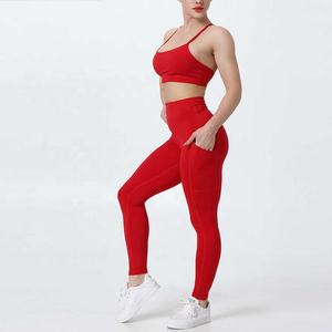 2020 deux pièces soutien-gorge scrunch bout à bout leggings mince Sport course taille haute sans couture Yoga costume ensembles Fitness - Product Image 5