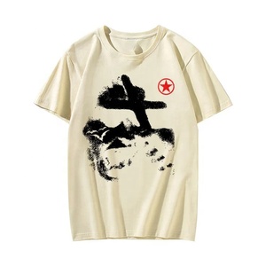 Recién llegado, camisetas para hombre, camisetas de entrenamiento con estilo personalizadas, alta calidad, 240 gramos, ropa impresa de alta calidad, suministro directo de OEM - Product Image 6