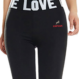 Leggings de sport taille haute pour femmes Style décontracté confortable avec leggings d'entraînement respirants de taille personnalisée - Product Image 4