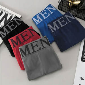 Venta al por mayor bajo MOQ transpirable antibacteriano de secado rápido Boxer Shorts Hombres Ropa interior cómoda de colores surtidos Multipacks - Product Image 2