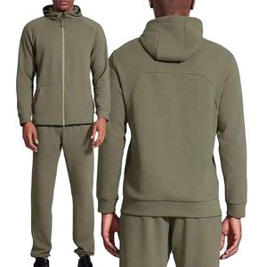 Survêtement personnalisé pour homme de haute qualité avec fermeture éclair intégrale, sweat à capuche avec fermeture éclair, 100% coton, survêtement surdimensionné à fermeture éclair intégrale en 2 pièces - Product Image 1